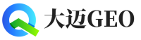皮山县大迈GEO